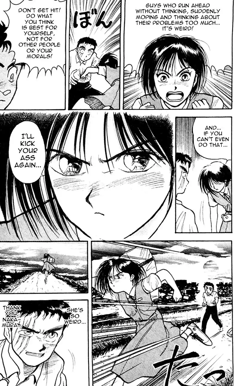 Ushio and Tora Chapter 17 17